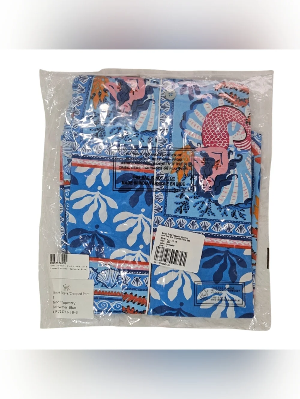 Printfresh Pajama Set Saltwater/Tidal Tapestry Small Short Sleeve/Cropped Pants